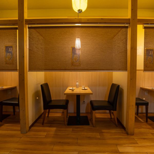 【お席も充実！】2名様から4名様まで◎宴会やデート、接待、貸切などシーンに合わせて希望の席もご用意しますのでお気軽に御相談ください。コロナ対策の為常時換気を行っております。どのシーンにおいても大満足間違いなしの食べ飲み放題コースがあるのでコースページをご覧ください♪宴会を楽しむなら日吉商店横浜♪