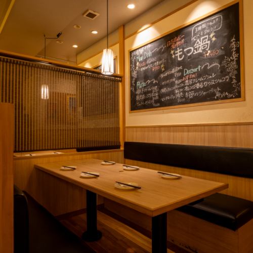 【宴会】御予算に合わせた宴会コース♪もちろんたっぷり飲み放題付！食材にこだわりぬいた料理をご堪能頂けます！飲み放題メニューも豊富な種類を取り揃えております。