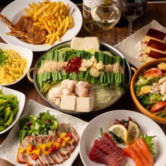 【極旨☆こだわり!】平日3時間飲み放題付!【日吉商店歓送迎会特別フルコース】全9品4300円(税込)