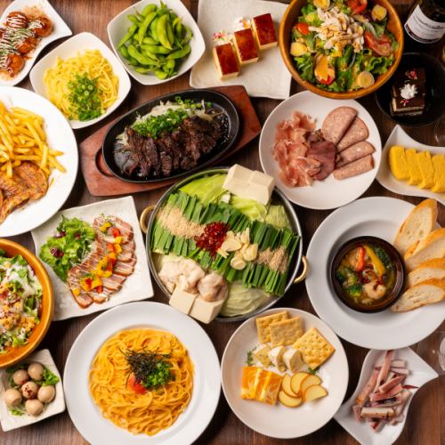 食べ放題＆飲み放題無制限