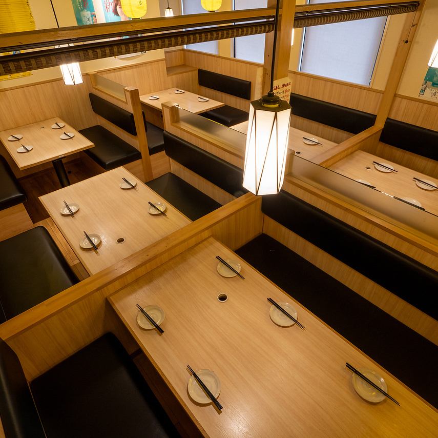 日吉商店グランドメニュー150品食べ飲み放題コース  3,980円