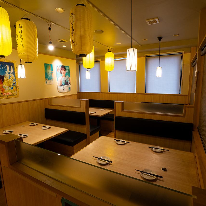 日吉商店グランドメニュー150品食べ飲み放題コース 3,980円