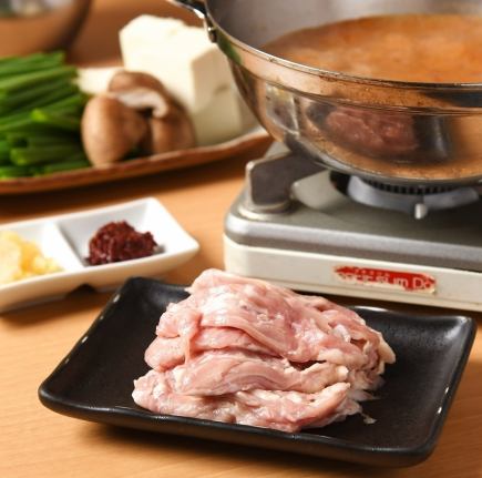 【11/1～予約】冬季限定！14品2時間飲放付『せせり鍋(赤)+串』コース6500円→6000円(税込)