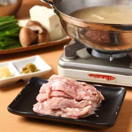 【11/1～予約】冬季限定！14品2時間飲放付『せせり鍋(白)+串』コース6500円→6000円(税込)