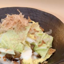 冬白菜といぶりがっこのサラダ＜1人前＞