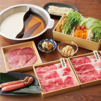 Marbled Japanese Black Beef Shabu-Shabu Set with Crab Shabu-Shabu 4,158 yen (tax included) [One-serving set]