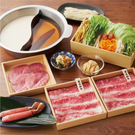 Crab shabu-shabu and Japanese black beef shabu-shabu set meal 3,608 yen (tax included) [One-serving set]