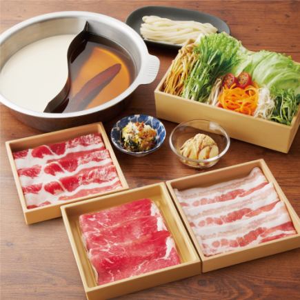 Warm vegetable set meal: 2,178 yen (tax included) [One-serving set]