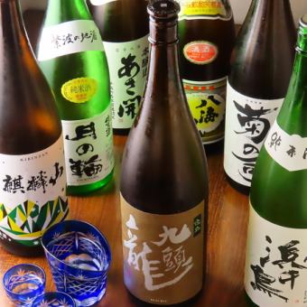 生ビール・地酒日本酒付き120分単品飲み放題コース2500円（税込み）