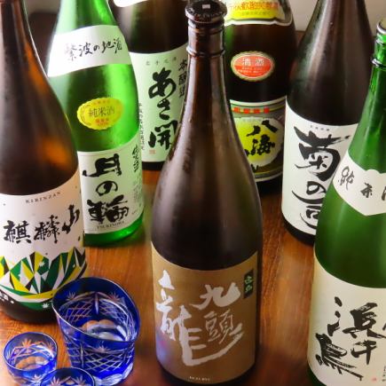 生ビール・地酒日本酒付き120分単品飲み放題コース2500円(税込み)
