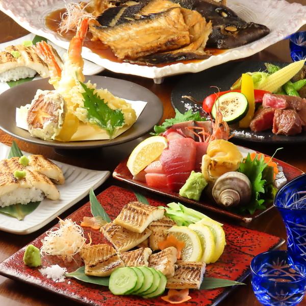 旬の食材を堪能できる120/180分厳選日本酒・生ビール飲み放題付きコース