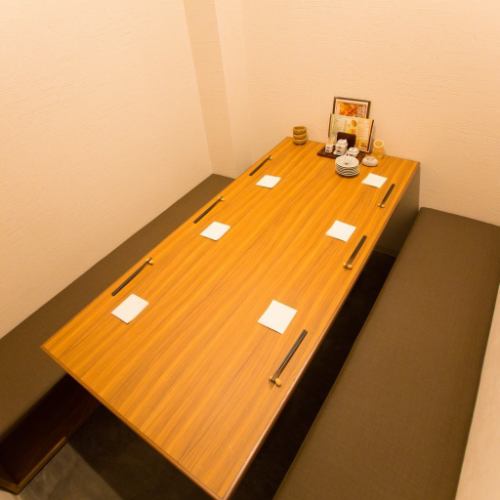 Small number of private rooms for 5 ~ 6 people ☆