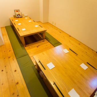 Completely private room that does not bother the surroundings ☆ It is a digging seat where you can relax your legs ♪