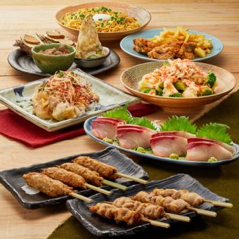 ◆冬宴会をリーズナブルに♪◆【長州どりさっぱり柚子醤油焼きコース・全7品・クーポン付き♪】