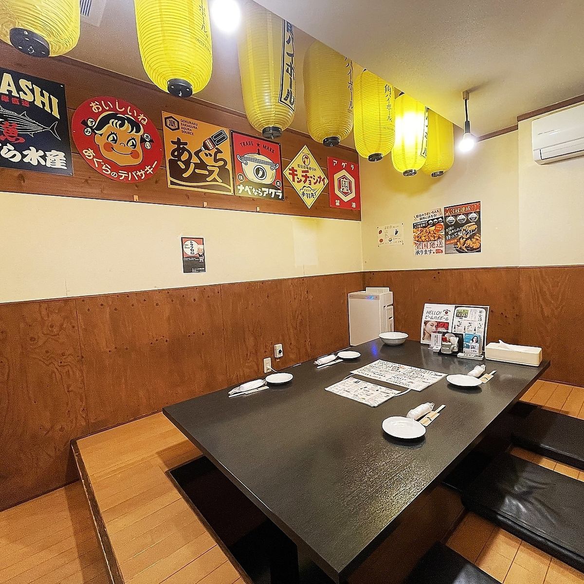 藍住で飲み会するなら個室の【あぐら】へ♪