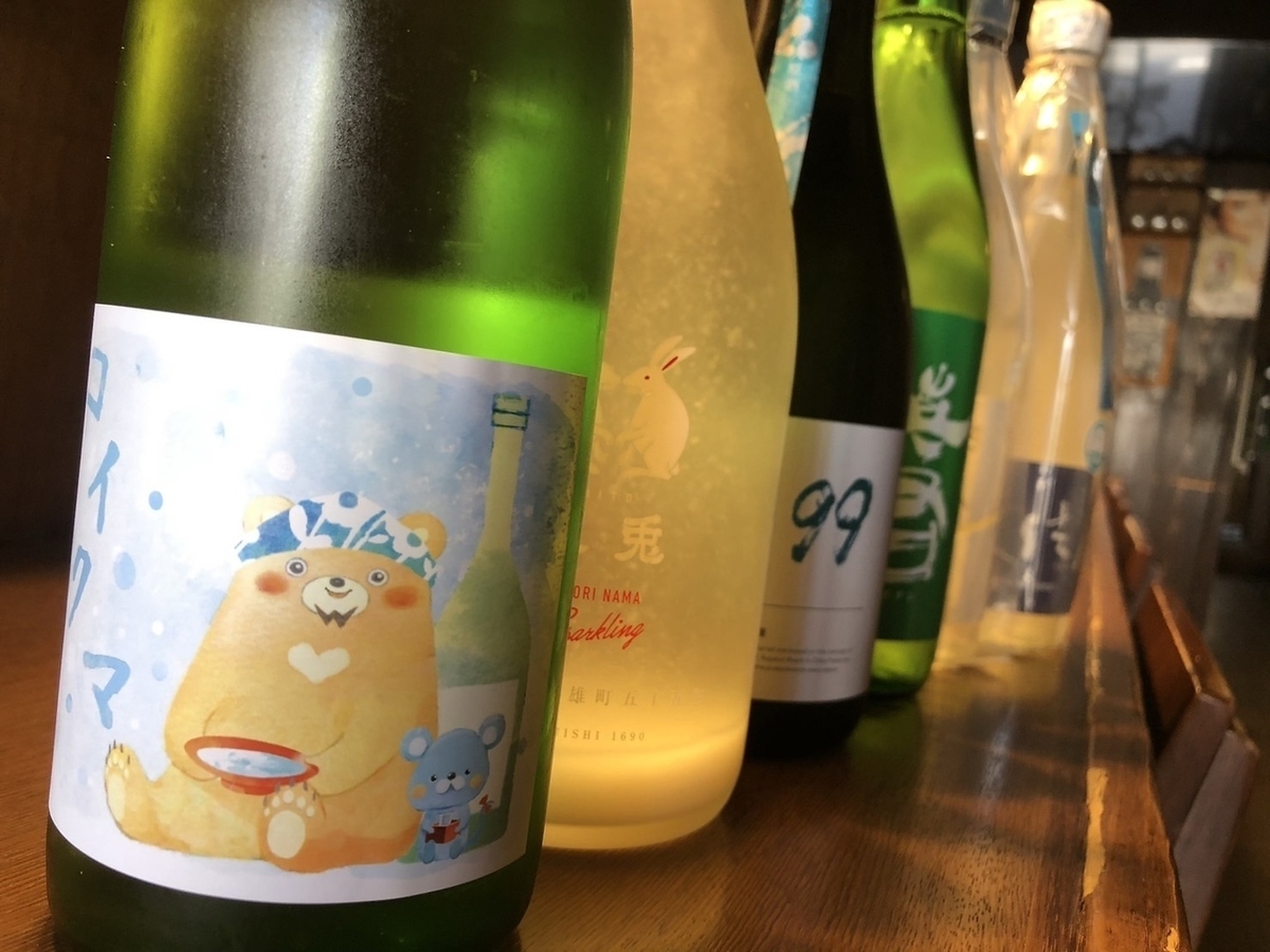 肉刺し×鮮魚×地酒の相性バツグン★全国各地の希少地酒あり◎