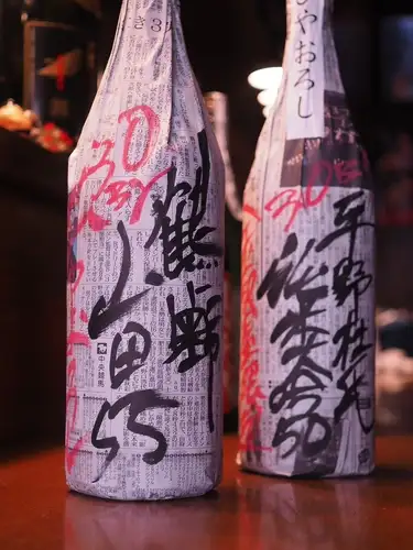 【希少な地酒あります】肉刺し×お刺身×全国各地の地酒の相性がバツグン★