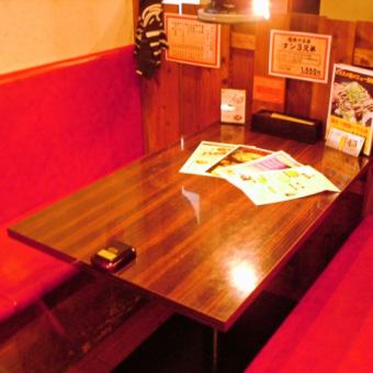 You don't have to worry about leaving your boots on. We also have table seats that are popular with women! Great for dates too!
