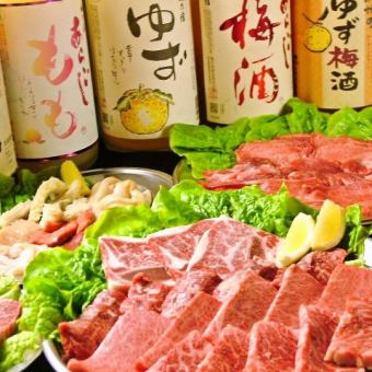 [90 minutes all-you-can-drink] Very popular! "Yakiniku course" 4,800 yen (tax included)