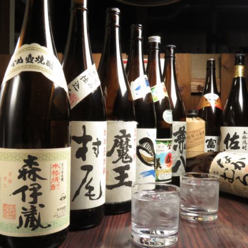 We also have a rare sake!