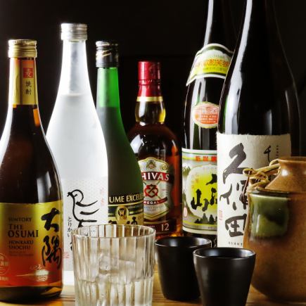 【超お得◎】単品飲み放題がたったの1800円！！