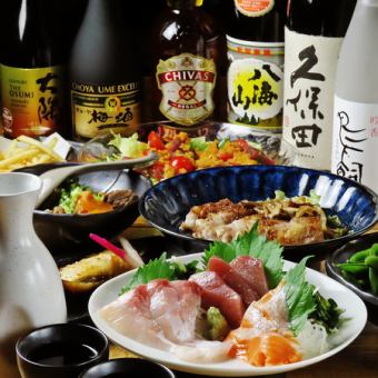 【寅正豪華大宴会コース！】9品120分！牛肉と海鮮が楽しめる新橋最強コース◎