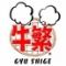 元氣七輪焼肉　牛繁　石神井公園店