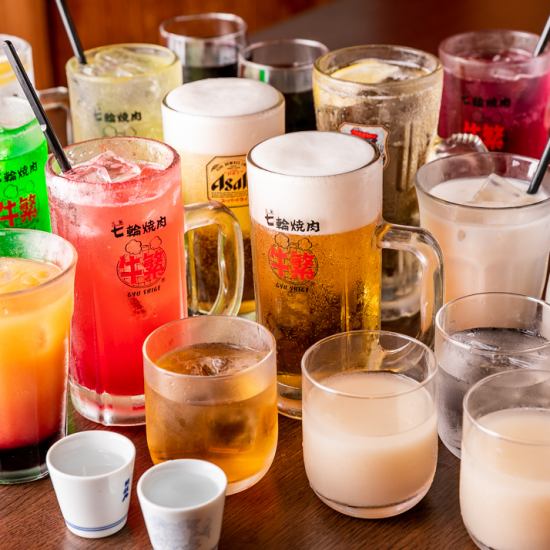 ドリンク充実！単品飲み放題が大人気！