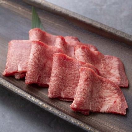 特上タン