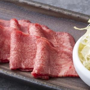 ネギ塩特上タン