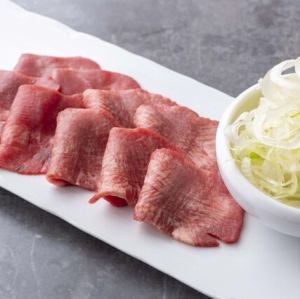 ネギ上タン塩
