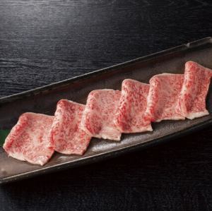 特上ロース