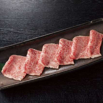特上ロース