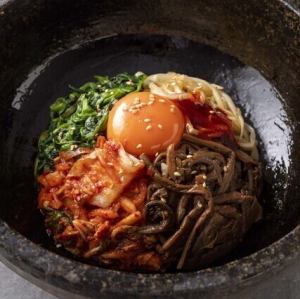 石焼ビビンバ