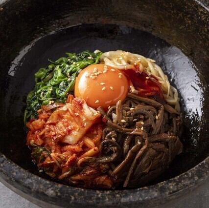 石焼ビビンバ
