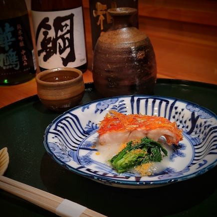 [Seasonal hospitality Kaiseki cuisine] 15,000 yen (tax included, service charge not included)