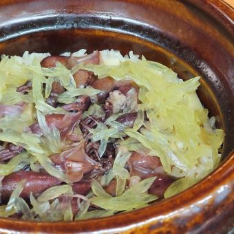 April Lunch [Oonuki Seasonal Clay Pot Rice Set 4,250 yen (tax included, service charge not included)]