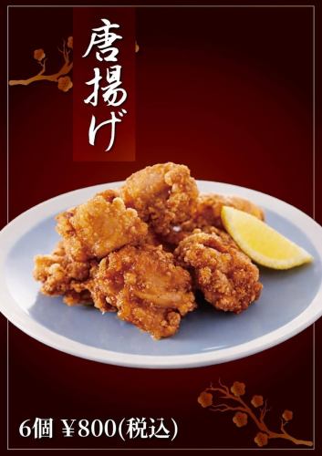 6 pieces of fried chicken