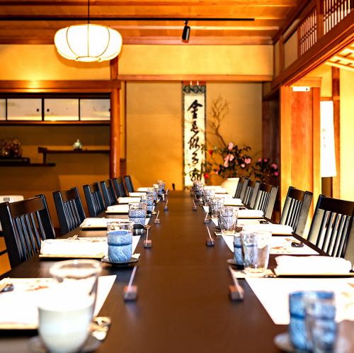 宴会/パーティー