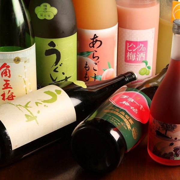 Full range of plum wine and fruit wine for adult women◎