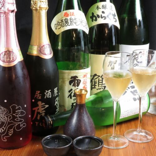広島地酒もございます♪