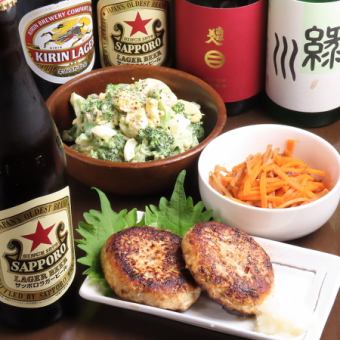 【１次会におすすめ◎】VEGAおすすめ料理6品＋２時間飲み放題付4000円（税込）◎