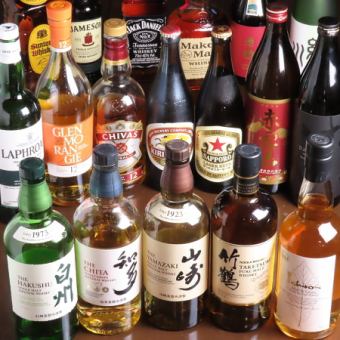 【2次会におすすめ★】お酒のあてにぴったりな4品＋２時間飲み放題付3000円（税込）◎