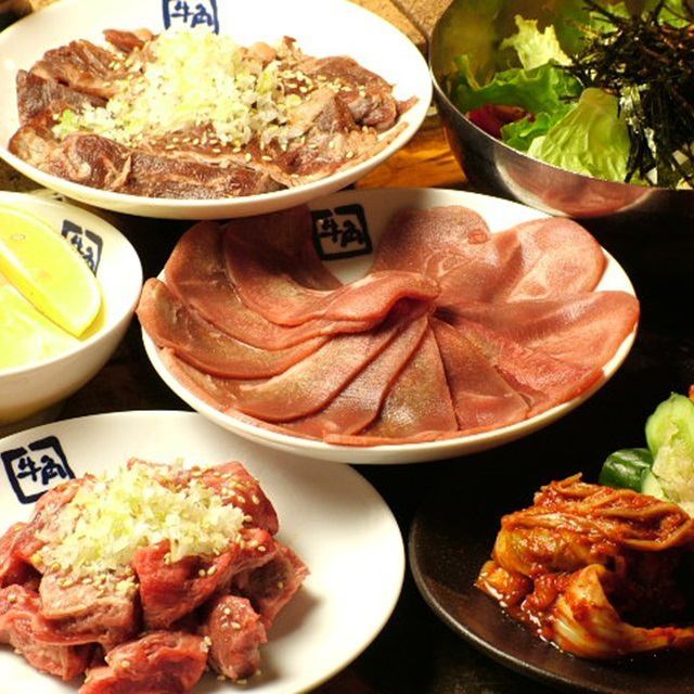 Let's eat yakiniku until we're full! All-you-can-drink is available from 2,900 yen.