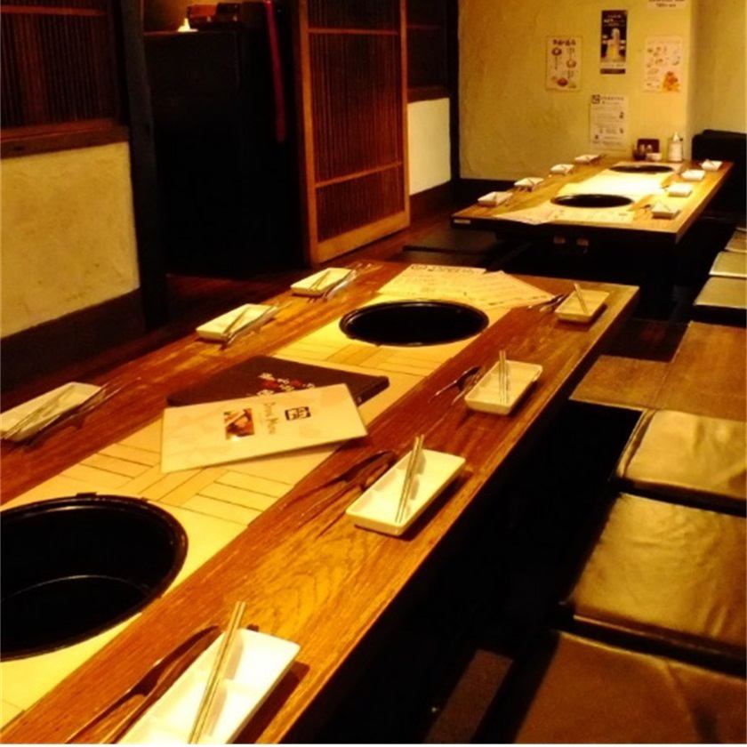 最大20名様までの掘りごたつ座敷ございます♪足元ラクラクです♪