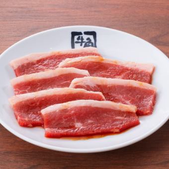 腰