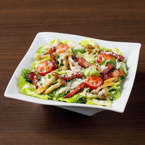 アボカドグリーンサラダ