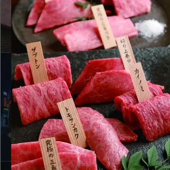 【包含2小时畅饮！】尊贵佐贺牛肉终极套餐 -A-