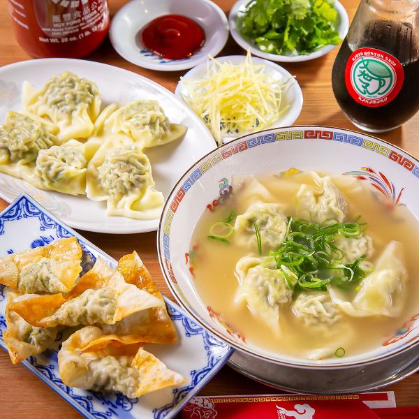 There is also a rich lineup of wontons, which are handmade one by one♪From 450 yen