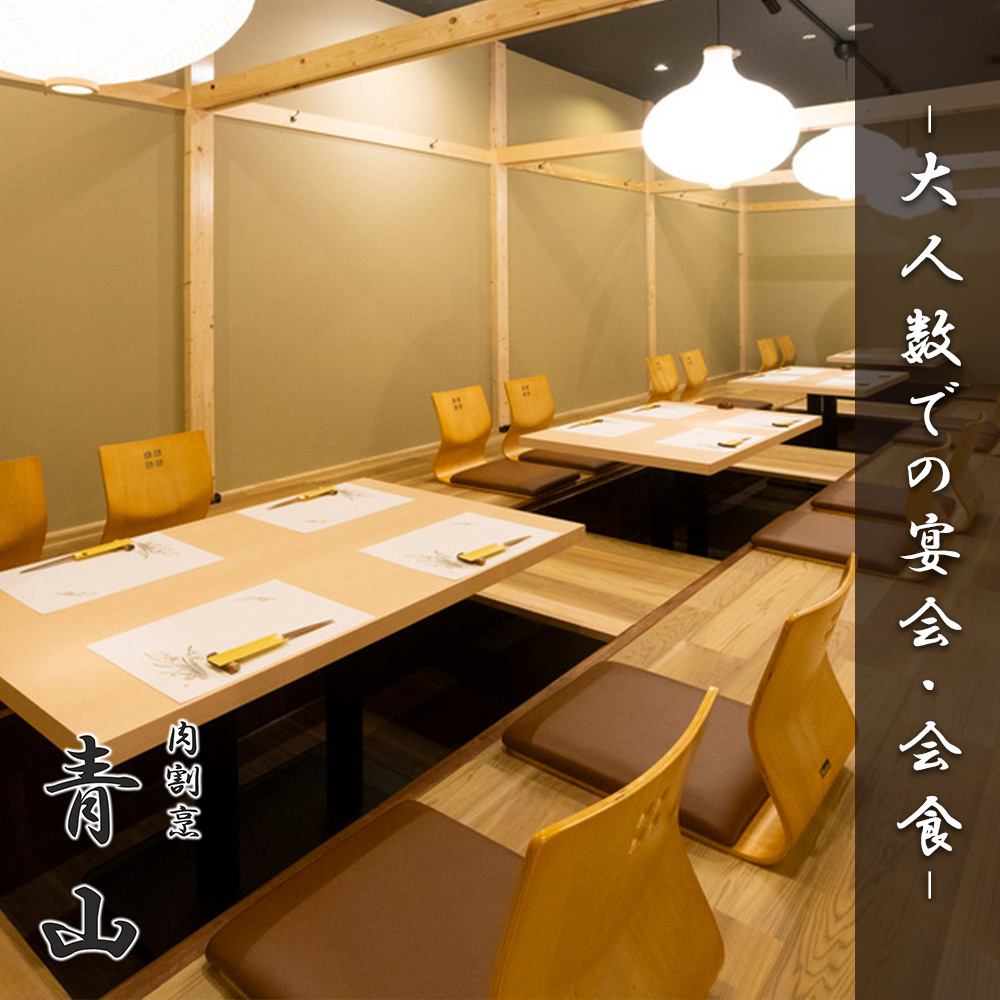 我们欢迎举办大型私人聚会和宴会。